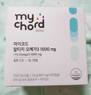 JW중외제약 마이코드 알티지 오메가3 1000 mg — 5점을 준 리뷰어가 2020년 8월 올린 사용 사진