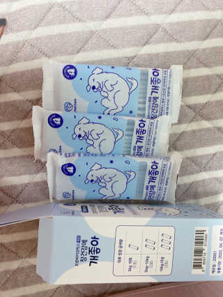 마이츄님이 올린 리뷰 사진 2