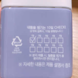 Hpy님이 올린 리뷰 사진 3