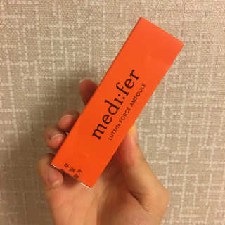 메디페르 [ 2+1 ] 루테인앰플 10ml 2개 + 루테인크림 50ml 1개 — 4.5점을 준 리뷰어가 2020년 8월 올린 사용 사진