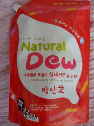 유영경님이 올린 리뷰 사진 3
