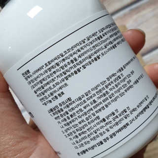 네오스킨 세라마이드 아쿠아 로션 — 5점을 준 리뷰어가 2020년 5월 올린 사용 사진