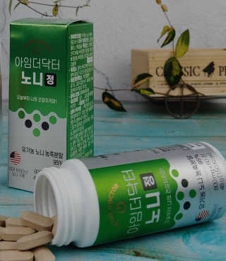 효니님이 올린 리뷰 사진 2
