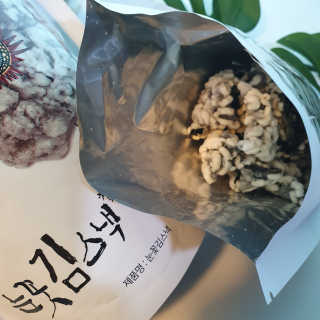 마루아토ღ'ᴗ'ღ님이 올린 리뷰 사진 2