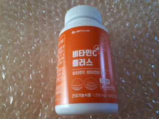 서울약사신협_비타민C플러스_1,200mg x 60정 — 5점을 준 리뷰어가 2020년 11월 올린 사용 사진