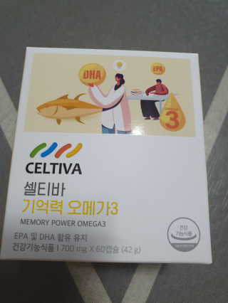 둥이맘님이 올린 리뷰 사진 1