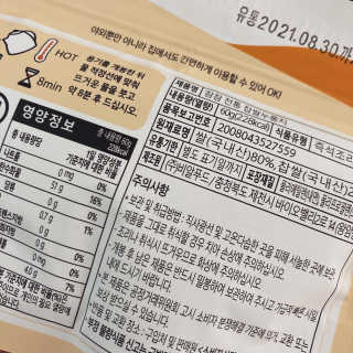 여름님이 올린 리뷰 사진 3