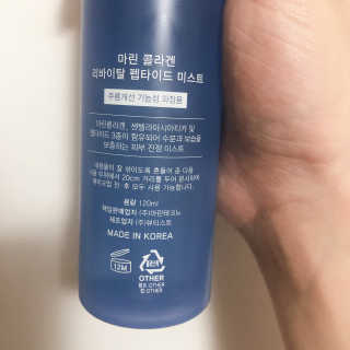 jisun3392님이 올린 리뷰 사진 2