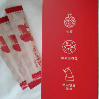 뿌꾸님이 올린 리뷰 사진 2
