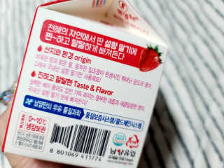 윤히포님이 올린 리뷰 사진 4