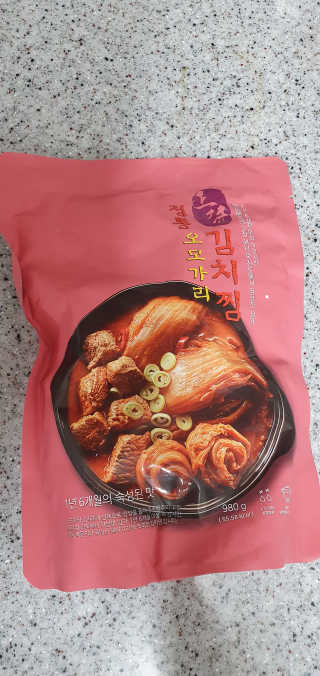 박한나님이 올린 리뷰 사진 1