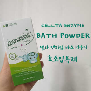 헬로썬님이 올린 리뷰 사진 1