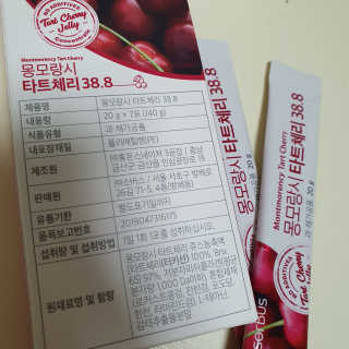 슬뷰님이 올린 리뷰 사진 3