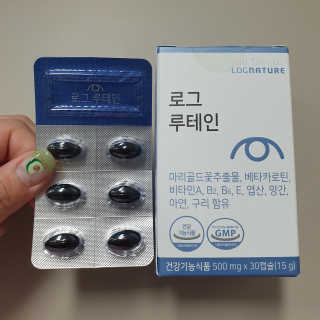 신낢님이 올린 리뷰 사진 2