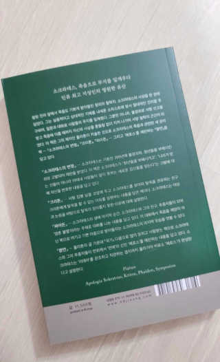 예니님이 올린 리뷰 사진 2