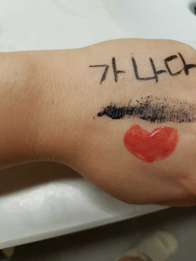 비페스타 미셀라워터 듀얼페이즈 딥클리어 리뷰 사진