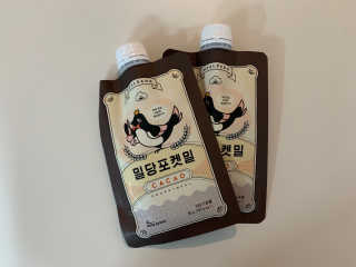 꾸딩님이 올린 리뷰 사진 2