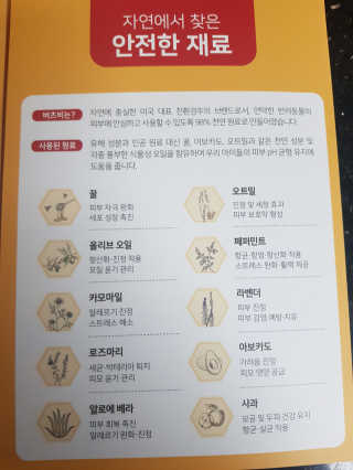 슈기슈기님이 올린 리뷰 사진 4