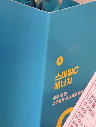 중부리도요님이 올린 리뷰 사진 2