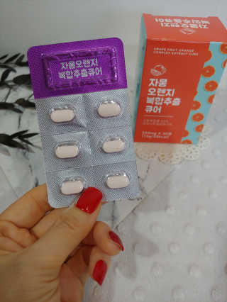 바다벼리님이 올린 리뷰 사진 2