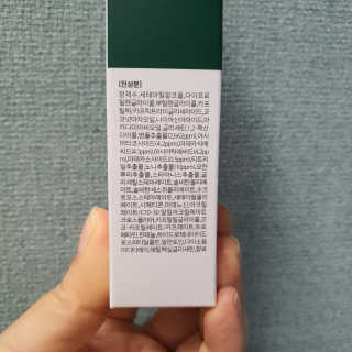 수니수니님이 올린 리뷰 사진 2
