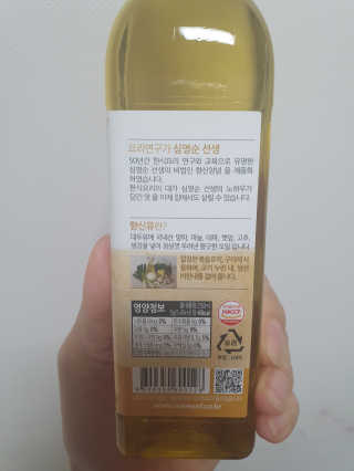 영.주님이 올린 리뷰 사진 2
