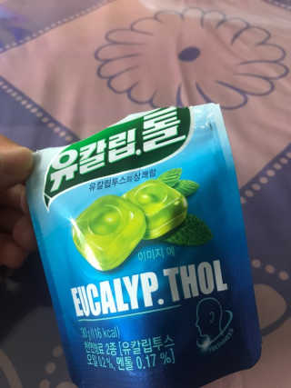 Michael님이 올린 리뷰 사진 3