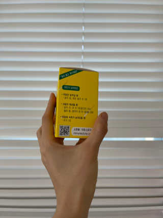 뮤뮤트윙클님이 올린 리뷰 사진 3