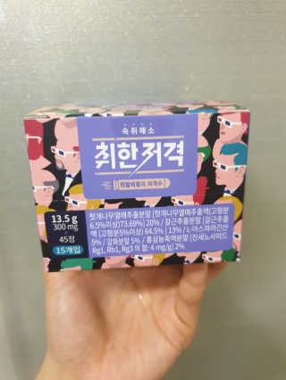 JihyeChoi님이 올린 리뷰 사진 3