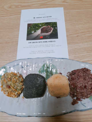 오메기명가 제주도 산지직송 오메기떡 60g x 16개입 — 5점을 준 리뷰어가 2020년 5월 올린 사용 사진