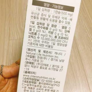 냐냐님이 올린 리뷰 사진 2