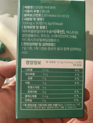 서우서아님이 올린 리뷰 사진 3