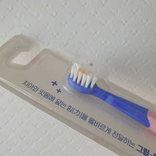 캐린님이 올린 리뷰 사진 3