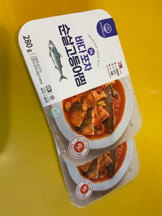 이시은님이 올린 리뷰 사진 2