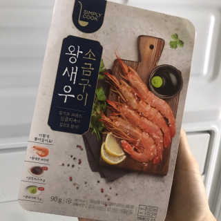 안뇽안뇽님이 올린 리뷰 사진 4