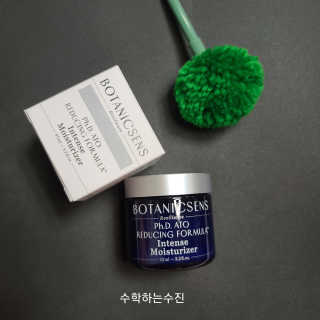 보타닉센스 Ph.D 아토 리듀싱 포뮬라 인텐스 모이스처라이저 — 5점을 준 리뷰어가 2020년 9월 올린 사용 사진