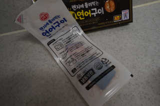 황기린님이 올린 리뷰 사진 4