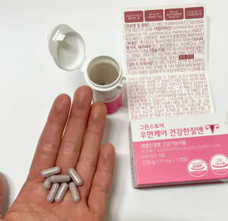 salamba님이 올린 리뷰 사진 3