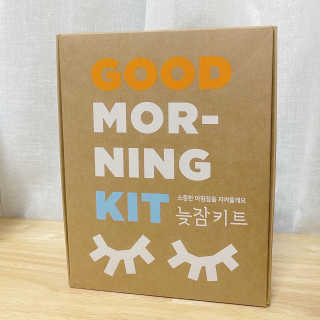 려 아로마 늦잠 꿀잠 샴푸 키트 — 4.5점을 준 리뷰어가 2020년 8월 올린 사용 사진