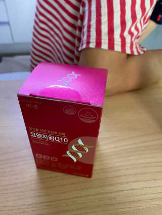 칸쵸님이 올린 리뷰 사진 1