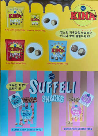양지님이 올린 리뷰 사진 4