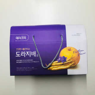 tastegood님이 올린 리뷰 사진 1
