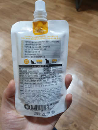 뿌엑이님이 올린 리뷰 사진 2