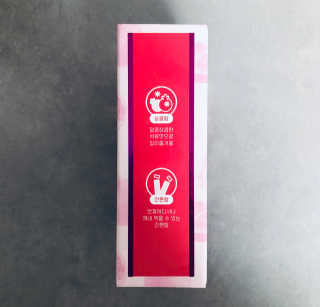 헬스업_쁘띠쁘띠석류콜라겐젤리_20g x 14포 — 4.5점을 준 리뷰어가 2020년 8월 올린 사용 사진