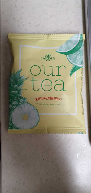 HeillyKim님이 올린 리뷰 사진 1