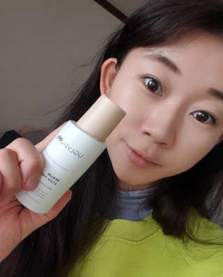 어글리프루프 세럼 스탑디어글리 딥 컨템플레이션 30ml — 5점을 준 리뷰어가 2020년 11월 올린 사용 사진