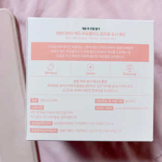 cherry님이 올린 리뷰 사진 4