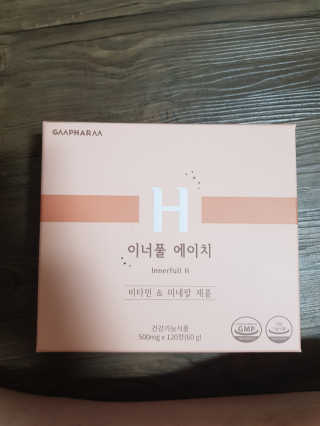 유지영님이 올린 리뷰 사진 1