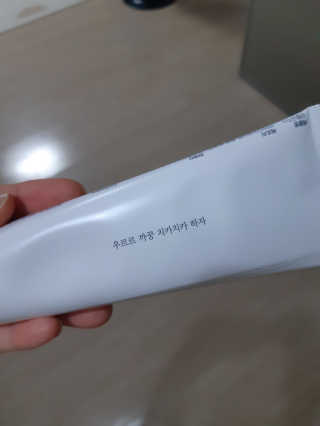 [생활공작소X굴리굴리] 어린이 칫솔 12개입+어린이치약 — 5점을 준 리뷰어가 2020년 9월 올린 사용 사진
