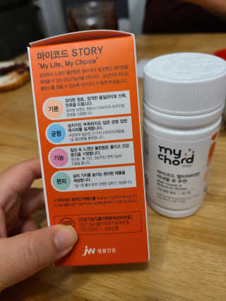 JW중외제약 마이코드 멀티비타민미네랄 포 우먼 — 4점을 준 리뷰어가 2020년 9월 올린 사용 사진